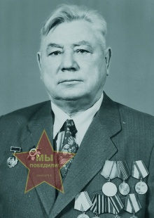 Бобылев Иван Степанович