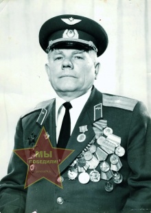 Ветохин Георгий Павлович