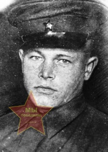 Коротовский Григорий Андреевич