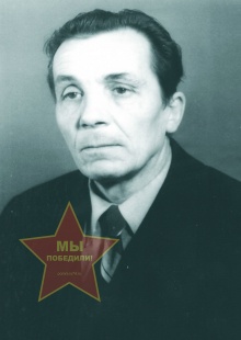 Напольских Леонид Никандрович