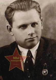 Сергушин Пётр Маркович