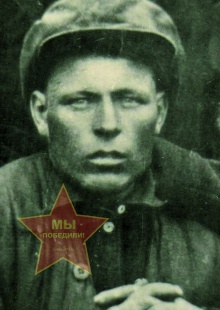 Серкин Петр