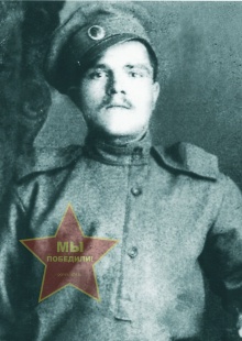 Солдатов Григорий Сергеевич