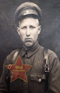 Ремесленников Михаил Акафьевич