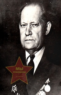 Бочаров Сергей Дмитриевич