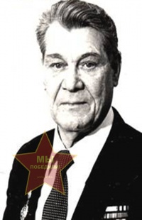 Молоканов Алексей Иванович