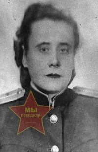 Бахчева Сирафима Александровна
