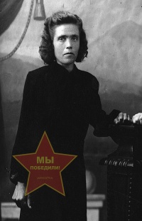 Мауюця Анна Терентьевна