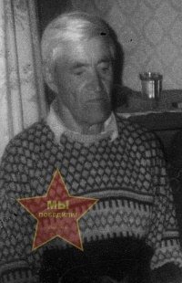 Чернышев Андрей Андреевич