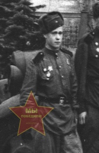 Ярмаков Анатолий Иванович