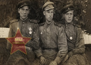 Солдаткин Василий Александрович