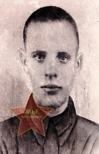 Пузиков Иван Захарович