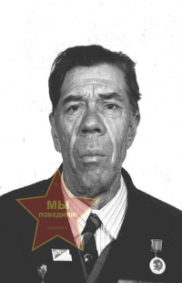 Ремезов Владимир Владимирович