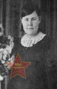 Чичканова Елизавета Ивановна