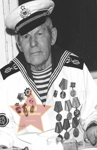 Трубачев Виталий Фокич