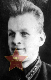 Петраков Иван Иванович