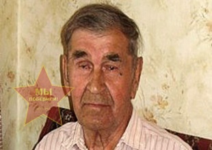 Удинцев Николай Николаевич