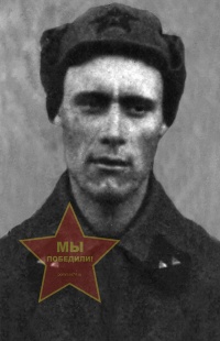 Букляков Петр Григорьевич