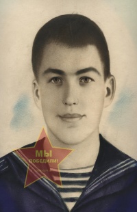 Меркушев Иван Никонович