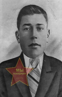 Цыкин Василий Петрович