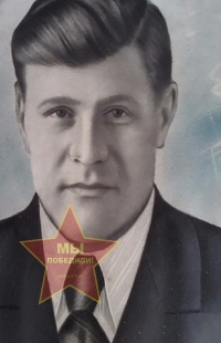 Щербинин Иван Васильевич