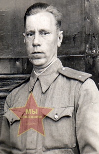 Сухоруков Иван Петрович