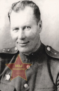 Лунёв Пётр Филиппович