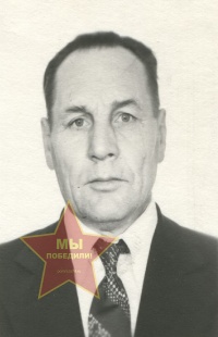 Михеев Александр Иванович