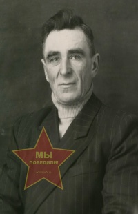 Шургин Андрей Александрович