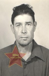 Пономарев Борис Васильевич