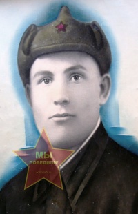 Юртов Николай Иванович