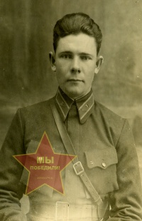 Виноградов Константин Михайлович