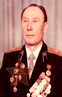 Малков Александр Фёдорович