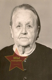 Варламова Екатерина Ивановна