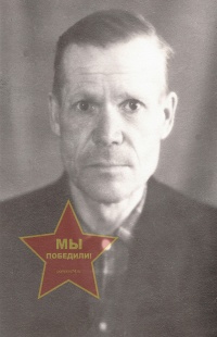 Соколов Павел Павлович