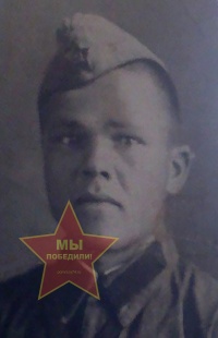 Кашин Александр Иванович