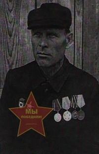 Рыженков Дмитрий Петрович