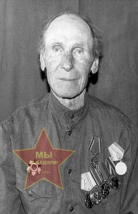 Ровников Василий Архипович