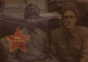 Фролов Дмитрий Александрович