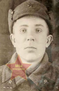 Старостин Иван Герасимович