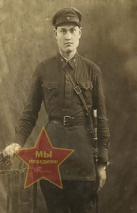 Симонов Дмитрий Васильевич