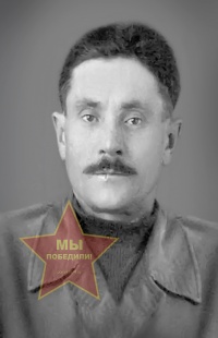 Леонов Леонид Гардеевич