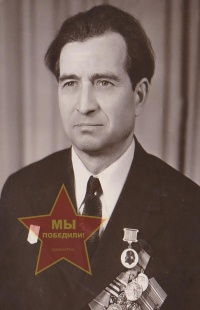 Матвеев Иван Григорьевич