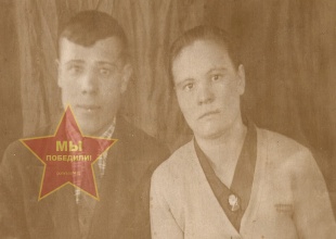 Мерзлякова Зинаида Яковлевна