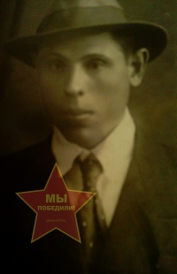 Карманов Григорий Фёдорович