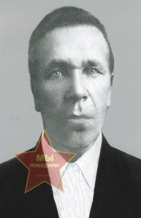 Лыков Петр Евдокимович