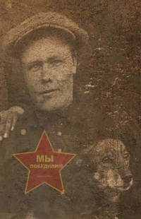 Блябликов Николай Григорьевич