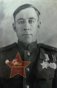 Семин Сергей Кириллович