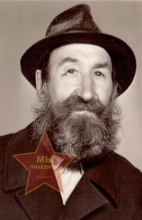 Орлов Григорий Иванович