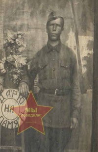 Лезин Яков Липатович